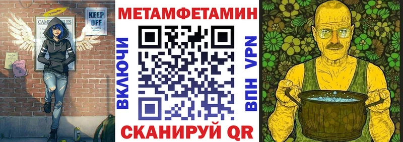 Amphetamine 97%  Буинск 