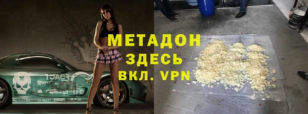 MESCALINE Аркадак