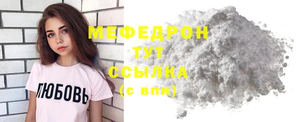 эйфоретик Арсеньев