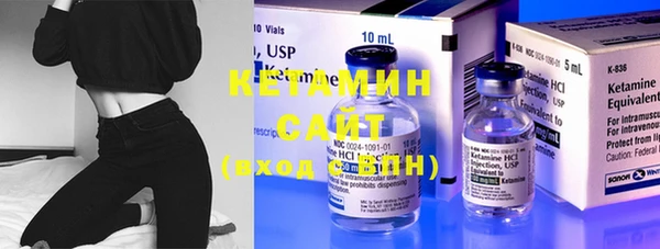 MESCALINE Аркадак