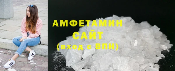МДПВ Тавда