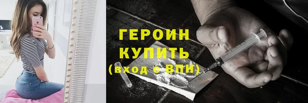 эйфоретик Арсеньев