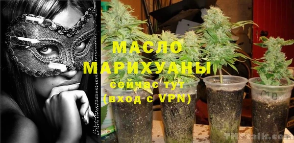 эйфоретик Арсеньев