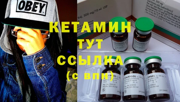 MESCALINE Аркадак