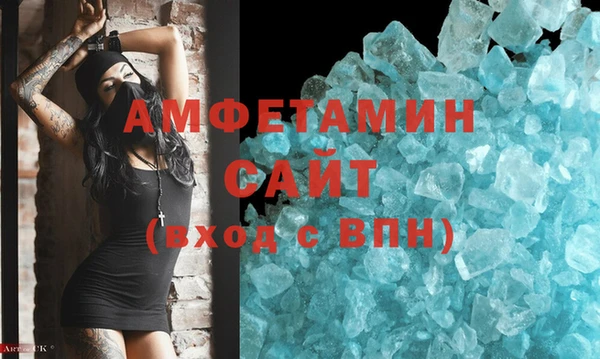 MESCALINE Аркадак
