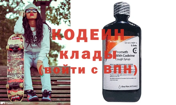эйфоретик Арсеньев