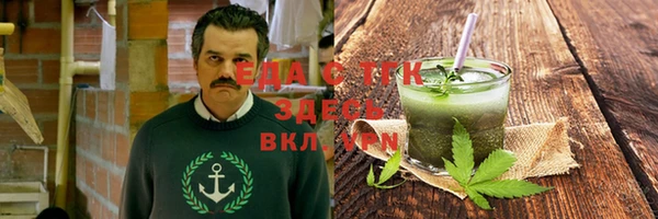 MESCALINE Аркадак