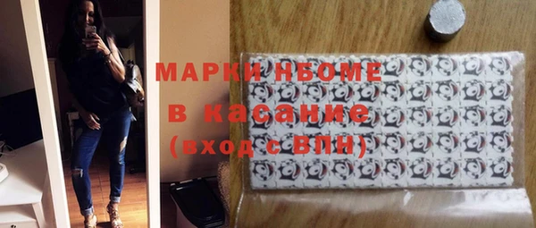 эйфоретик Арсеньев