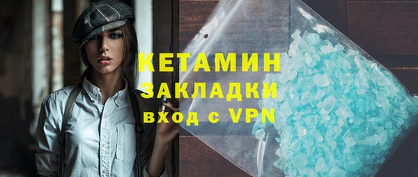 MESCALINE Аркадак