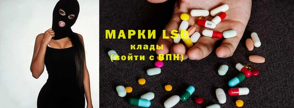 MESCALINE Аркадак