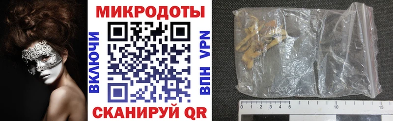 наркотики  Буинск  Псилоцибиновые грибы ЛСД 